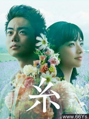 禁忌第一季 剧集海报
